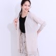 シューラルー/ドレスキップ(SHOO・LA・RUE/DRESKIP)の【洗える/ひんやり】体型カバーにも トッパー ロングカーディガン ライトベージュ(051)