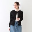 シューラルー/ドレスキップ(SHOO・LA・RUE/DRESKIP)の【洗える/S-LL】ビジューボタンで華やかさをプラスする きれいめニットカーディガン【CIRCRIC】1