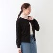 シューラルー/ドレスキップ(SHOO・LA・RUE/DRESKIP)の【洗える/S-LL】ビジューボタンで華やかさをプラスする きれいめニットカーディガン【CIRCRIC】2