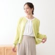 シューラルー/ドレスキップ(SHOO・LA・RUE/DRESKIP)の【洗える/S-LL】ビジューボタンで華やかさをプラスする きれいめニットカーディガン【CIRCRIC】9