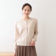 シューラルー/ドレスキップ(SHOO・LA・RUE/DRESKIP)の【洗える/S-LL】ビジューボタンで華やかさをプラスする きれいめニットカーディガン【CIRCRIC】13