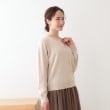 シューラルー/ドレスキップ(SHOO・LA・RUE/DRESKIP)の【洗える/S-LL】ビジューボタンで華やかさをプラスする きれいめニットカーディガン【CIRCRIC】14