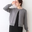 シューラルー/ドレスキップ(SHOO・LA・RUE/DRESKIP)の【洗える/S-LL】ビジューボタンで華やかさをプラスする きれいめニットカーディガン【CIRCRIC】 チャコールグレー(014)