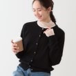 シューラルー/ドレスキップ(SHOO・LA・RUE/DRESKIP)の【洗える/S-LL】ビジューボタンで華やかさをプラスする きれいめニットカーディガン【CIRCRIC】 ブラック(019)