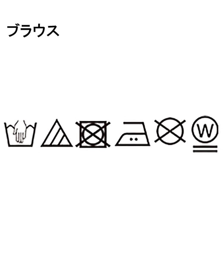 シューラルー/ドレスキップ(SHOO・LA・RUE/DRESKIP)の【S-LL/2点セット】着回し自在 ニットベスト＋フレアブラウス47