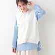 シューラルー/ドレスキップ(SHOO・LA・RUE/DRESKIP)の【S-LL/2点セット】着回し自在 ニットベスト＋フレアブラウス オフホワイト(003)