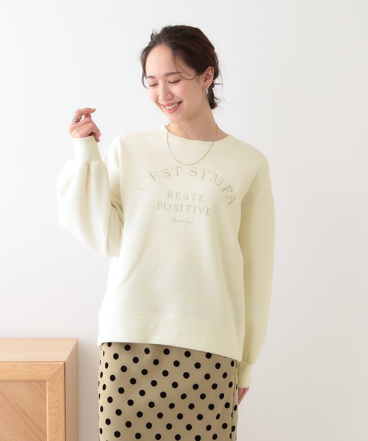 シューラルー/ドレスキップ(SHOO・LA・RUE/DRESKIP)の【S-LL】大人なロゴ刺繡が魅力 裏起毛トップス1