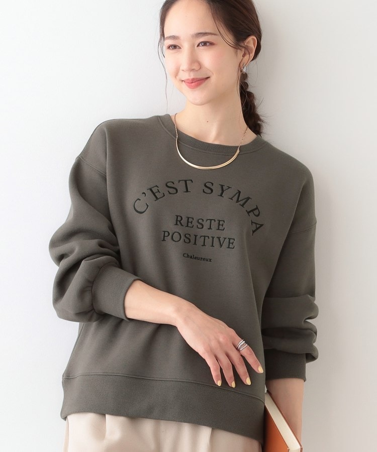 シューラルー/ドレスキップ(SHOO・LA・RUE/DRESKIP)の【S-LL】大人なロゴ刺繡が魅力 裏起毛トップス チャコールグレー(014)