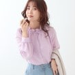 シューラルー/ドレスキップ(SHOO・LA・RUE/DRESKIP)の【洗える/UV/吸水速乾/アンチピリング/S-LL】襟フリルデザインシャツ ピンク(071)