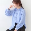 シューラルー/ドレスキップ(SHOO・LA・RUE/DRESKIP)の【洗える/UV/吸水速乾/アンチピリング/S-LL】襟フリルデザインシャツ ブルー(091)