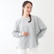 シューラルー/ドレスキップ(SHOO・LA・RUE/DRESKIP)の【高レビュー/洗える/洗濯後シワになりにくい/体型カバー】お袖ゆったり さらさらドルマンブラウス1