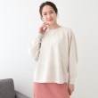 シューラルー/ドレスキップ(SHOO・LA・RUE/DRESKIP)の【高レビュー/洗える/洗濯後シワになりにくい/体型カバー】お袖ゆったり さらさらドルマンブラウス9