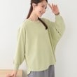 シューラルー/ドレスキップ(SHOO・LA・RUE/DRESKIP)の【高レビュー/洗える/洗濯後シワになりにくい/体型カバー】お袖ゆったり さらさらドルマンブラウス イエローグリーン(025)