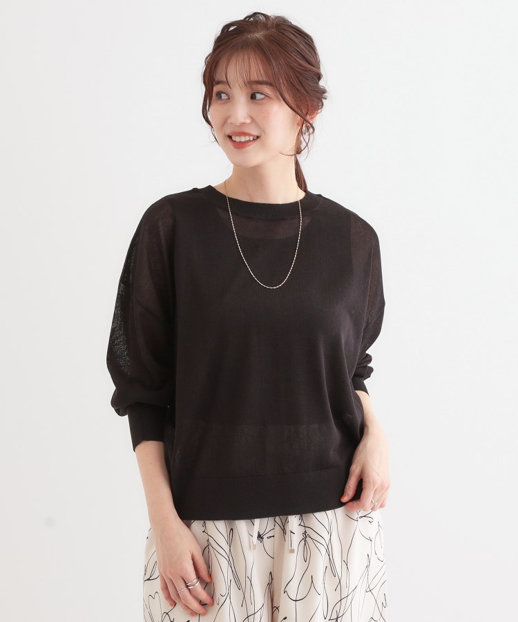 シューラルー/ドレスキップ(SHOO・LA・RUE/DRESKIP)の【洗える/前後2WAY】 着こなしいろいろ 上品なシアーカーディガン3
