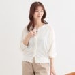 シューラルー/ドレスキップ(SHOO・LA・RUE/DRESKIP)の【洗える/前後2WAY】 着こなしいろいろ 上品なシアーカーディガン15