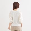 シューラルー/ドレスキップ(SHOO・LA・RUE/DRESKIP)の【洗える/前後2WAY】 着こなしいろいろ 上品なシアーカーディガン16