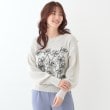 シューラルー/ドレスキップ(SHOO・LA・RUE/DRESKIP)の【S-LL】花柄刺繍ブークレニット9