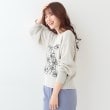 シューラルー/ドレスキップ(SHOO・LA・RUE/DRESKIP)の【S-LL】花柄刺繍ブークレニット10