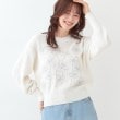 シューラルー/ドレスキップ(SHOO・LA・RUE/DRESKIP)の【S-LL】花柄刺繍ブークレニット オフホワイト(003)