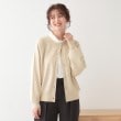 シューラルー/ドレスキップ(SHOO・LA・RUE/DRESKIP)の【洗える/S-LL/前後2WAY】クルーネックニットカーディガン24
