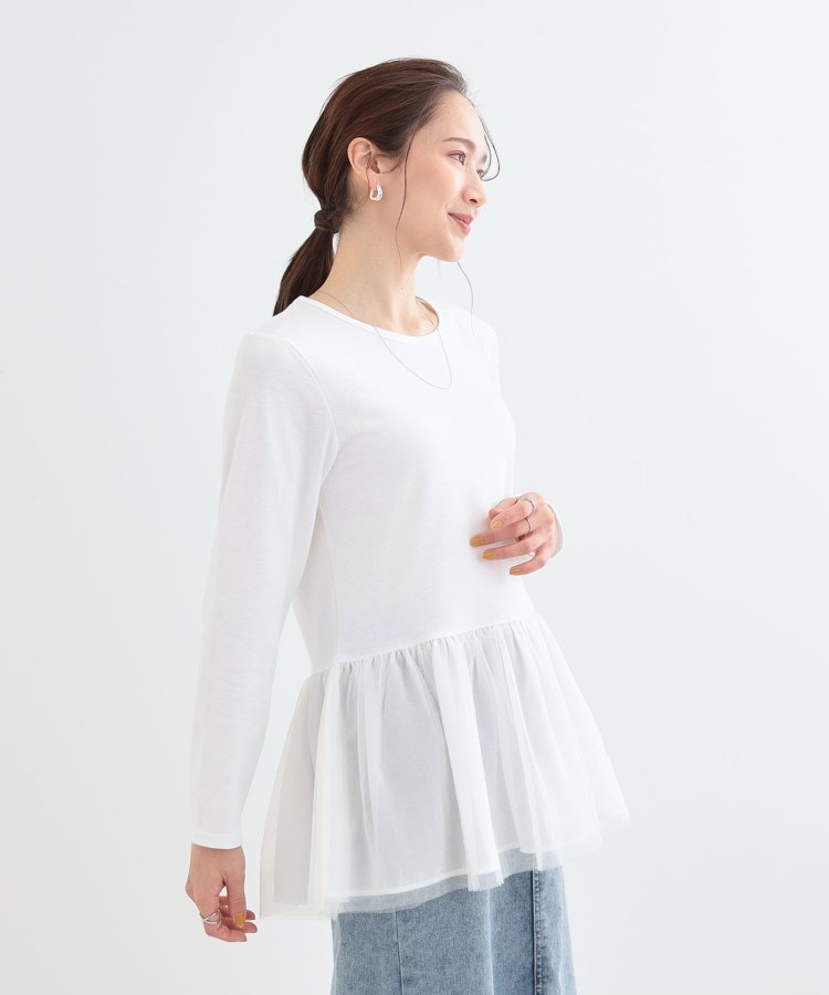 シューラルー/ドレスキップ(SHOO・LA・RUE/DRESKIP)の【S-LL/体型カバー】いつものコーデにプラスワン　裾チュールインナー2