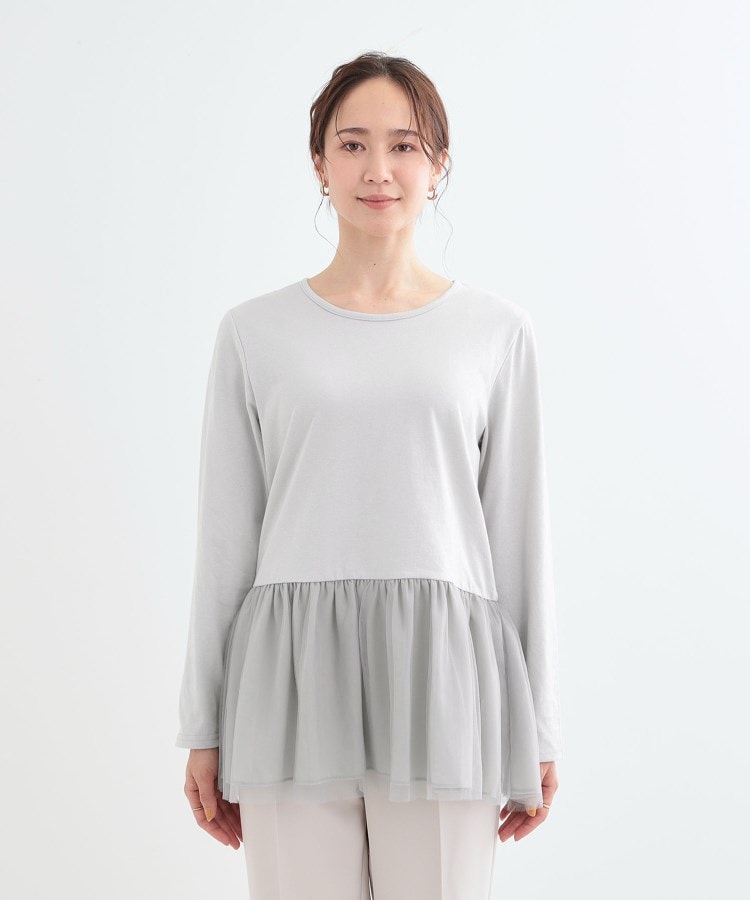 シューラルー/ドレスキップ(SHOO・LA・RUE/DRESKIP)の【S-LL/体型カバー】いつものコーデにプラスワン　裾チュールインナー13