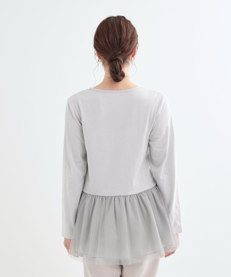 シューラルー/ドレスキップ(SHOO・LA・RUE/DRESKIP)の【S-LL/体型カバー】いつものコーデにプラスワン　裾チュールインナー15