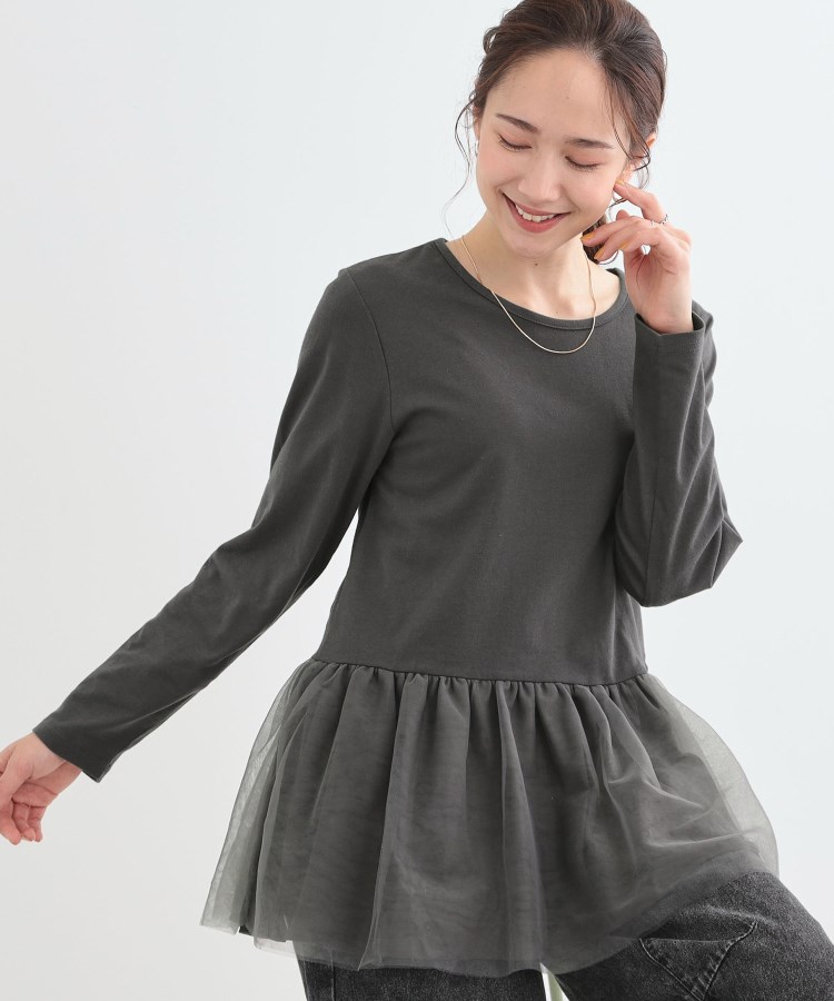 シューラルー/ドレスキップ(SHOO・LA・RUE/DRESKIP)の【S-LL/体型カバー】いつものコーデにプラスワン　裾チュールインナー チャコールグレー(014)