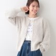 シューラルー/ドレスキップ(SHOO・LA・RUE/DRESKIP)の【S-LL】ラメフェザー柄編みカーディガン ライトベージュ(051)