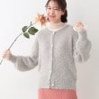 シューラルー/ドレスキップ(SHOO・LA・RUE/DRESKIP)の【S-LL】ラメフェザー柄編みカーディガン ベージュ(052)