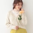 シューラルー/ドレスキップ(SHOO・LA・RUE/DRESKIP)の【S-LL】ふわふわ軽やかラメニットカーディガン ライトベージュ(051)