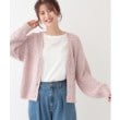 シューラルー/ドレスキップ(SHOO・LA・RUE/DRESKIP)の【S-LL】ふわふわ軽やかラメニットカーディガン ライトピンク(070)