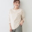 シューラルー/ドレスキップ(SHOO・LA・RUE/DRESKIP)の【洗える/S-LL】シンプルだから着回ししやすい コットンアソートロンT ベージュ(352)