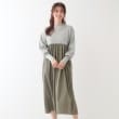 シューラルー/ドレスキップ(SHOO・LA・RUE/DRESKIP)の【S-LL】リブニットドッキングワンピース1