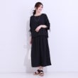 シューラルー/ドレスキップ(SHOO・LA・RUE/DRESKIP)の【セットアップ可】裏地ひんやり麻調スカーチョ3