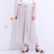 シューラルー/ドレスキップ(SHOO・LA・RUE/DRESKIP)の【セットアップ可】裏地ひんやり麻調スカーチョ ライトベージュ(051)