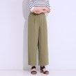 シューラルー/ドレスキップ(SHOO・LA・RUE/DRESKIP)の【S-LL/ひんやり】ゴールドパーツがアクセント ストレッチワイドパンツ カーキ(027)