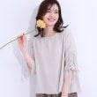 シューラルー/ドレスキップ(SHOO・LA・RUE/DRESKIP)の【高レビュー/セットアップ可】お袖シャーリング 麻調ブラウス ライトベージュ(051)