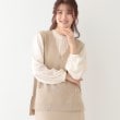 シューラルー/ドレスキップ(SHOO・LA・RUE/DRESKIP)の【洗える/セットアップ可/S-LL】きれいめにもカジュアルにも スポンディッシュ ニットベスト ベージュ(042)