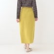 シューラルー/ドレスキップ(SHOO・LA・RUE/DRESKIP)の【洗える/セットアップ可】前後2WAYスポンディッシュ ナロースカート11