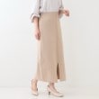 シューラルー/ドレスキップ(SHOO・LA・RUE/DRESKIP)の【洗える/セットアップ可】前後2WAYスポンディッシュ ナロースカート23