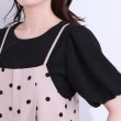 シューラルー/ドレスキップ(SHOO・LA・RUE/DRESKIP)の【S-LL】着丈が調節できる 大人の麻調サロペット18