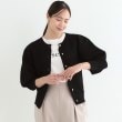 シューラルー/ドレスキップ(SHOO・LA・RUE/DRESKIP)の【S-LL】大人フェミニンな着こなしに 透かし編みニットカーディガン5