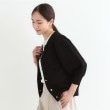 シューラルー/ドレスキップ(SHOO・LA・RUE/DRESKIP)の【S-LL】大人フェミニンな着こなしに 透かし編みニットカーディガン6