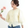シューラルー/ドレスキップ(SHOO・LA・RUE/DRESKIP)の【S-LL】大人フェミニンな着こなしに 透かし編みニットカーディガン アイボリー(004)