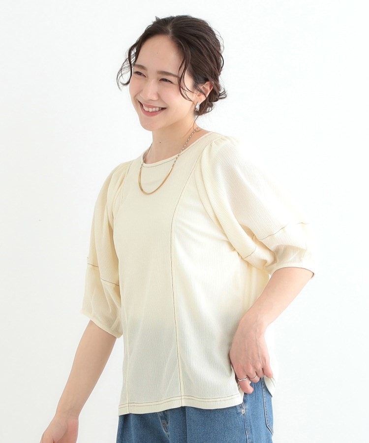 シューラルー/ドレスキップ(SHOO・LA・RUE/DRESKIP)の【洗える/S-LL/UV】 配色ステッチがアクセント 大人のデザイントップス9