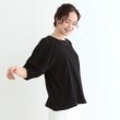 シューラルー/ドレスキップ(SHOO・LA・RUE/DRESKIP)の【洗える/S-LL/UV】 配色ステッチがアクセント 大人のデザイントップス2
