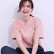 シューラルー/ドレスキップ(SHOO・LA・RUE/DRESKIP)の【S-LL/接触冷感/UV】アウトスタイルもサマになる さらさら抜け襟Tシャツ ピンク(072)
