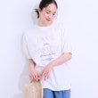 シューラルー/ドレスキップ(SHOO・LA・RUE/DRESKIP)の【S-LL/ひんやり/UV】こなれ感あるぷっくりラメ デザインロゴTシャツ オフホワイト(003)