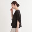 シューラルー/ドレスキップ(SHOO・LA・RUE/DRESKIP)の【高レビュー/UV/接触冷感/洗濯後しわになりにくい/5分袖】さらさら ドルマントップス2